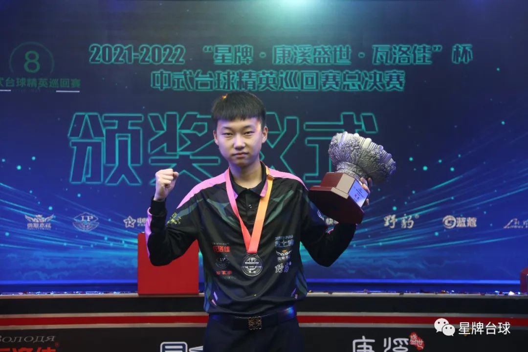 比赛都有其 比赛都有其